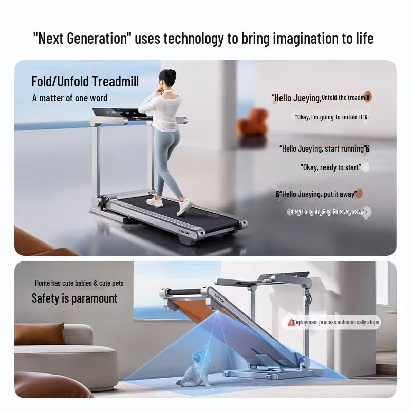 Merach Phantom Pro Automatic Folding Smart Treadmill CN plug (adapter included)