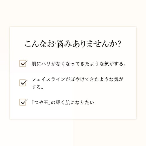 Elixir Superiel Lift Moist Emulsion T 2 Moist Single Item 130mL