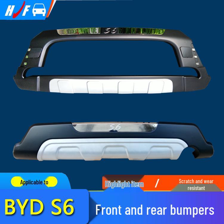 Защита переднего и заднего бампера BYD S6: Декоративная планка против столкновений и царапин