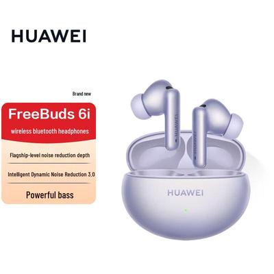 Huawei Беспроводные наушники-вкладыши FreeBuds 6i с шумоподавлением