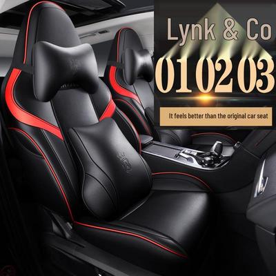FL Lynk&Co 010203 Чехол на автомобильное сиденье – Индивидуальная спортивная кожа, Полное покрытие, Четыре сезона.