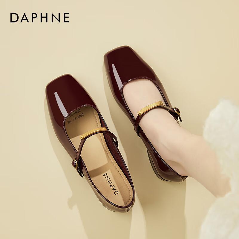 Женские ретро туфли Мэри Джейн DAPHNE на низком каблуке