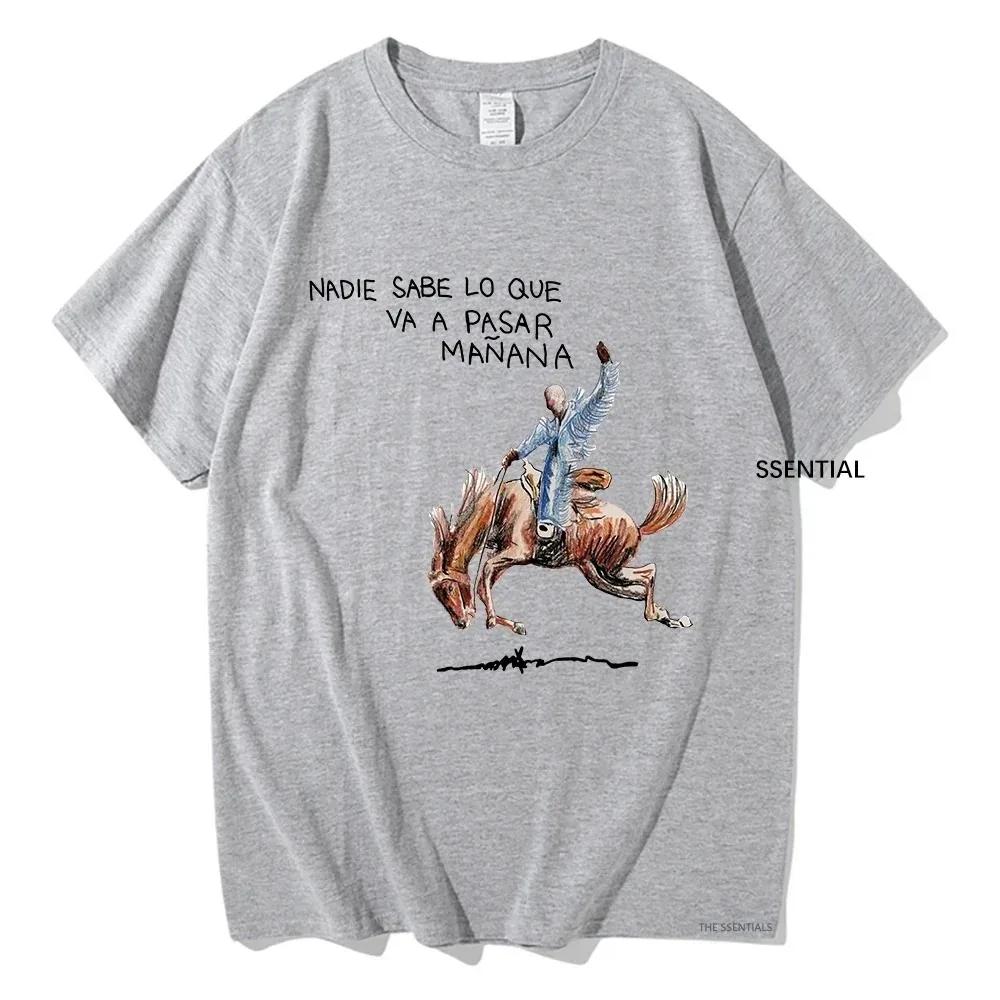 Футболка с изображением альбома рэпера Bad Bunny Nadie Sabe Lo Que Va A Pasar Mañana для мужчин и женщин Футболка с коротким рукавом Футболка большого размера