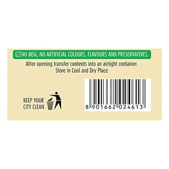 Suhana Shahi Malai Kofta Spice Mix 50g - Pack of 2