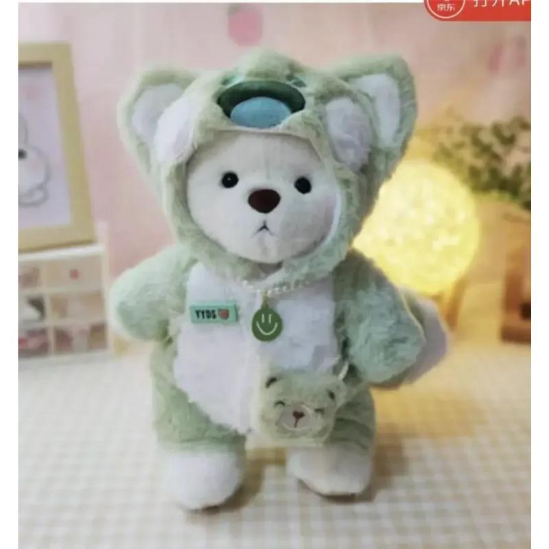 Новая плюшевая кукла-медведь, игрушки для переодевания, кавайные детские мягкие куклы, украшения для комнаты, подарки для девочек