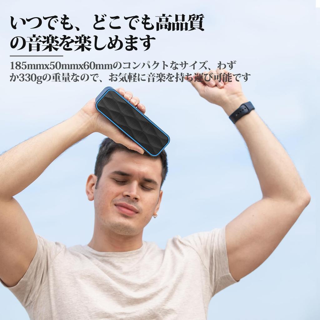 Беспроводная колонка Bluetooth, водонепроницаемая, IPX7, для ванной, стереоколонка Bluetooth, портативная колонка с микрофоном, функция TWS позволяет подключать два