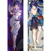 Игра Genshin Impact Wanderer Balladeer Scaramouche Dakimakura обнимающая наволочка для тела отаку наволочка
