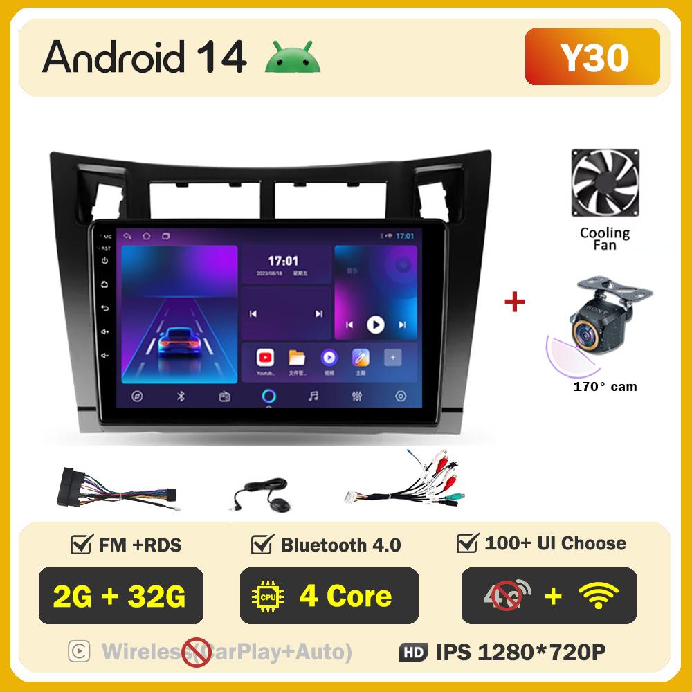 Для Toyota Yaris XP90 2005 - 2012 Автомобильный радиоплеер Car Carplay Screen Autoradio Mirror Link Car Intelligent Systems Сенсорный экран