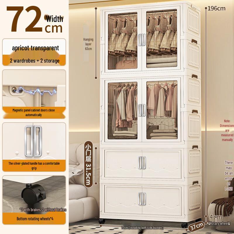 Milin Foldable No-Install Storage Cabinet