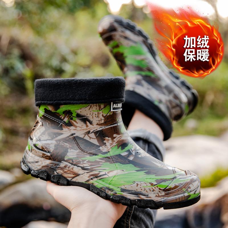 Casual Versatile Wear-resistant Camouflage Rain Boots Men's Rain Shoes Waterproof Short Rubber Shoes Non-slip Labor Water Boots