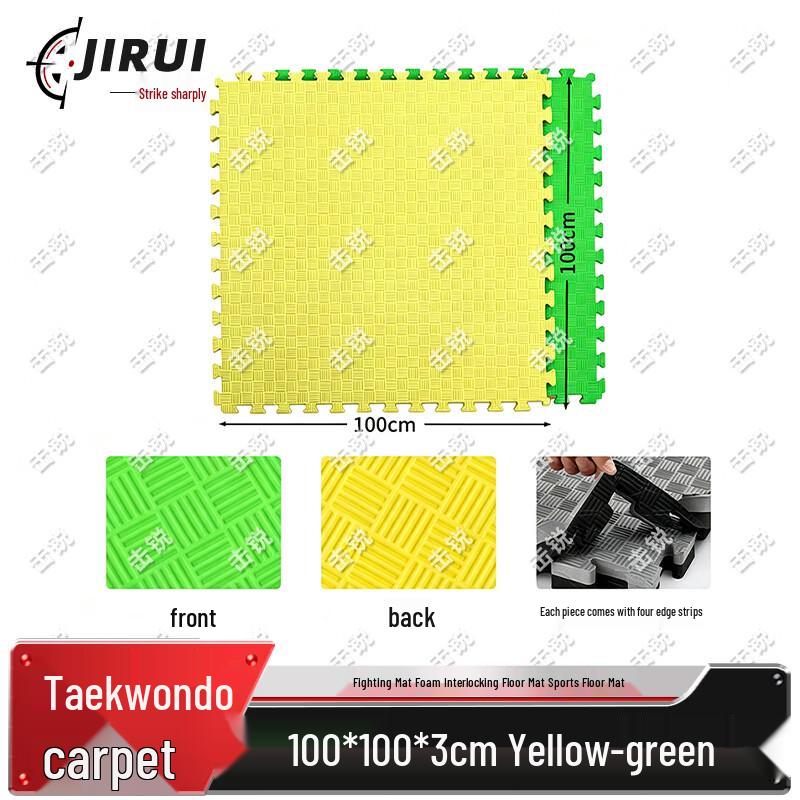 Jirui Interlocking Taekwondo and Martial Arts Foam Mats