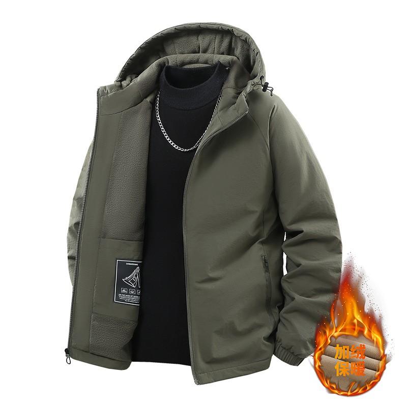 Mens Winter Hooded Jacket Thick Fleece Lined Casual Loose Trendy Coat Middle Aged