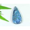 45Cts. Натуральный лазурит груша лечебный кристалл кабошон россыпью драгоценный камень 20X41MM SK-3856