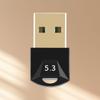 Адаптер USB Bluetooth 5.3, более быстрая передача данных, Bluetooth-приемник с большим радиусом действия для Windows