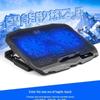 S18 Laptop Cooling Pad
