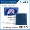 Салонный фильтр Micronair BL445 Blue Lung для BYD
