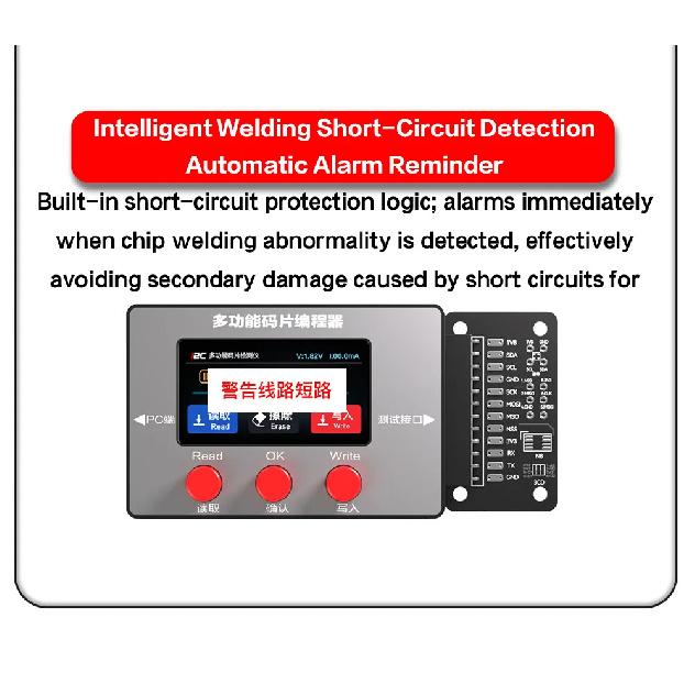 I2C EPR32 Зарядная Базовая Полоса Чипа Программатор Чтение и Запись Данных Чипа для iPhone 5-17 PM iPad Macbook Android Инструменты Анализа Загрузки