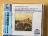 CD АНГЛИЙСКИЙ КОНЦЕРТ, ГЕНДЕЛЬ; ПИННОК (Т - Гендель: Концерти Гроссо, №. 5-8 POCA2118 Япония Классическая Б/У