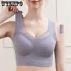 Plus-size Lingerie Women's Sports Bras Yoga Vests Invisible Bras Seamless Lingerie Push Up Bra