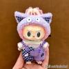 For 17cm Labubu Doll Clothes Fashion Clothes Hoodies Doll Clothes Color Match Hoodies Dolls Accessories Cute Decoration Little Cloths