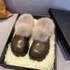2025 Autumn and Winter New Korean Version of High-end Lazy Thick-soled Heightening Cotton Shoes Fashionable Versatile Plush Warm Fluffy Shoes