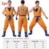 Dragon Piccolo Ball Sun Wukong Halloween Cosplay Costume For Performance Stage