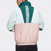 Adidas Ultraboost Jacket Silo Colorblock Woven Men Outerwear White GM4445