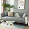 Pure Color Simple Sofa Cushion Pure Cotton Washable Cloth Non-slip All-season Sofa Cushion Cover  Towel Cover