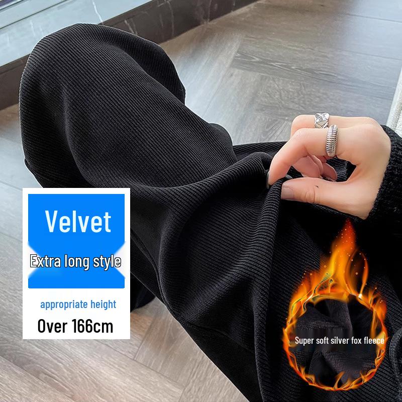 Большой размер 200 цзинь Шениль Широкие брюки с высокой талией, стройнящие, свободные, повседневные для женщин - Весна и Осень