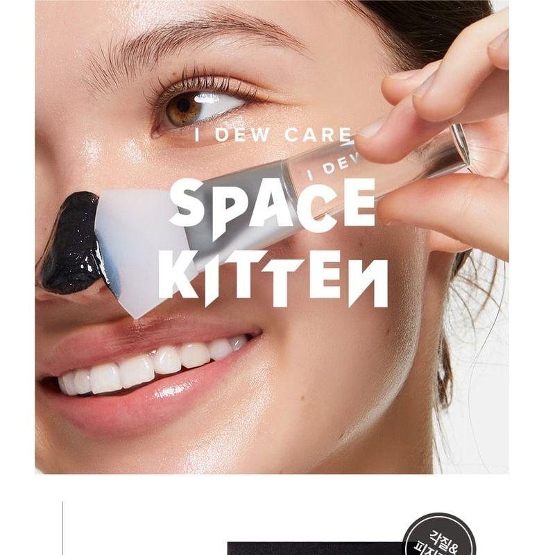 I DEW CARE Космический Котенок Отшелушивающая Угольная Маска-Пленка