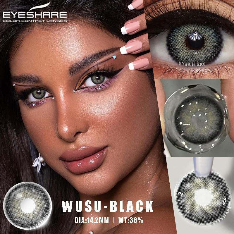 Eyeshare 1 пара модных цветных контактных линз для глаз с черными зрачками, сине-зеленые, косметика на год