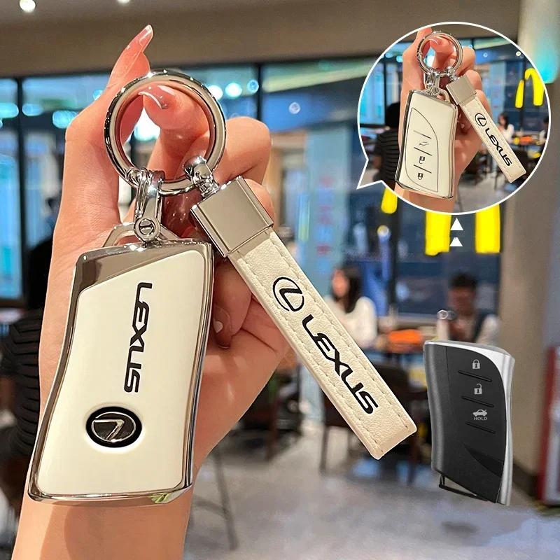 PPFX2 TPU Car Key Case Fashion Protective Keys Cover For Lexus IS250 350 ES300h 300h 350 NX RX GS 250 Long leather Keychain Accessory