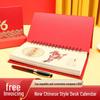2026 High-End Weekly Leather Desk Calendar - Business Souvenir & Creative Multifunctional Desktop Ornament