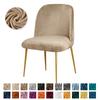 1pc Velvet Chair Cover Low Back Solid Color Seat Slipcover Anti-dirt Stretch Seat Cover for Dining Room Home Wedding Hotel