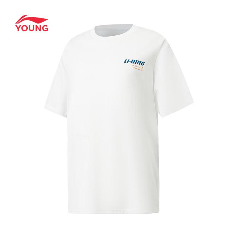 Li-Ning Майка с коротким рукавом для мальчиков, быстросохнущая