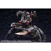 Kotobukiya Hexa Gear Abyss Crawler Night Stalkers Version, 1/24 Scale Plastic Model, Approximately 150mm Long