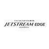 Стержень для шариковой ручки Mitsubishi Pencil Jet Stream Edge 0.28 Черный SXR20328.24