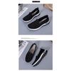 Versatile Soft-soled Soft Surface Shoes,Lazy One Foot Stirrup,Casual Fashion Bean Shoes,Flat Casual Single Shoes