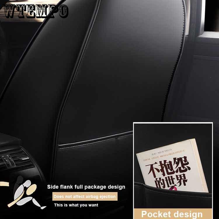 WTEMPO Чехлы на сиденья автомобиля Crown, полный комплект из 5 сидений, универсальные, подходят для большинства 5-местных автомобилей, внедорожников, грузовиков и фургонов.