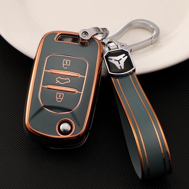 Premium Key Case for Baojun 510, 730, 310W, 200E100, 560, 530, 360, 630 Models