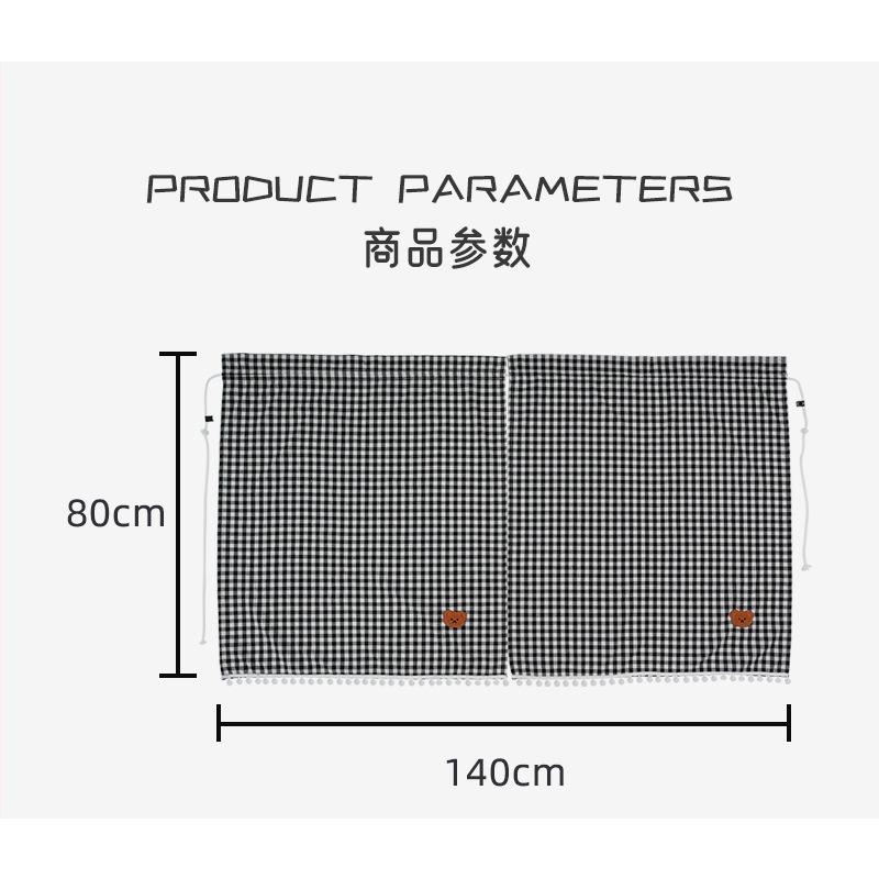 Cartoon Bear Hanging Two Piece Car Privacy Partition Curtain Sunscreen Heat Insulation Vehicle Sun Shade