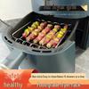 Xiaomi Stainless Steel Vertical Air Fryer Grill Skewers