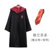 Harry Potter Draco Malfoy Cosplay Robe, Slytherin College Style Magic Robe Costume