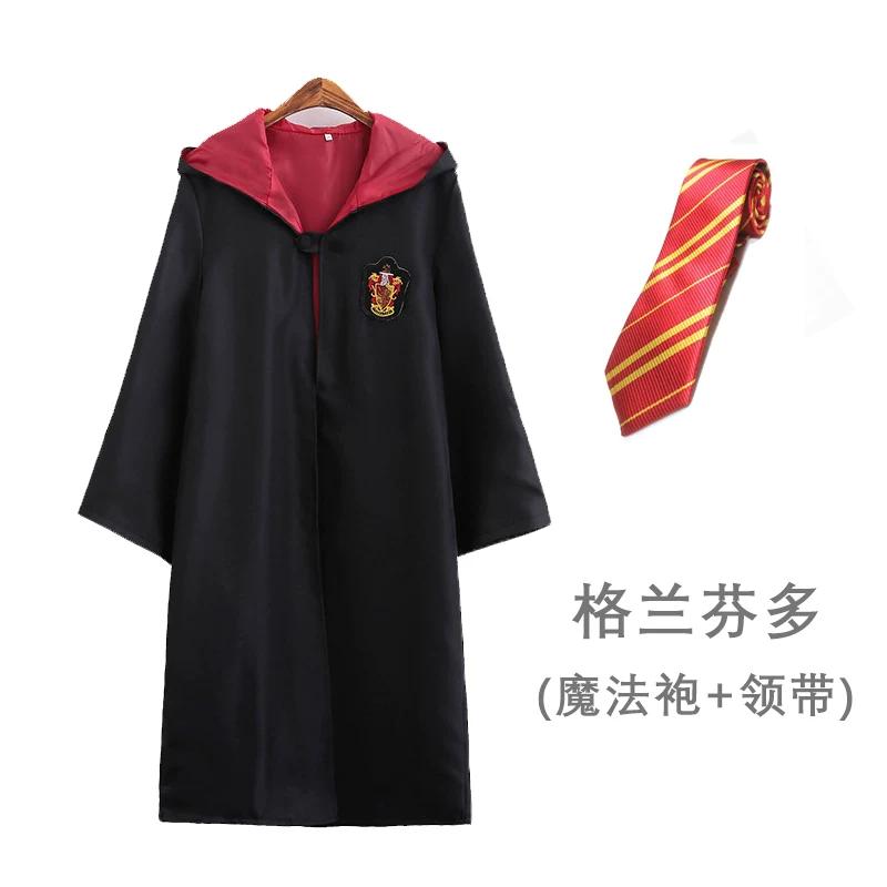 Harry Potter Draco Malfoy Cosplay Robe, Slytherin College Style Magic Robe Costume