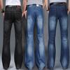 Mens Designer Classic Denim High Waist Stretch Loose Flared Jeans Boot Cut Leg Jeans Plus Size