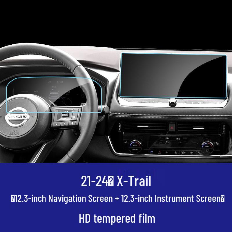 Защитное стекло HD из закаленного стекла для сенсорного экрана Nissan Altima, Sylphy N67, Qashqai, X-Trail