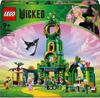 LEGO Wicked 75684 Добро пожаловать в Изумрудный город
