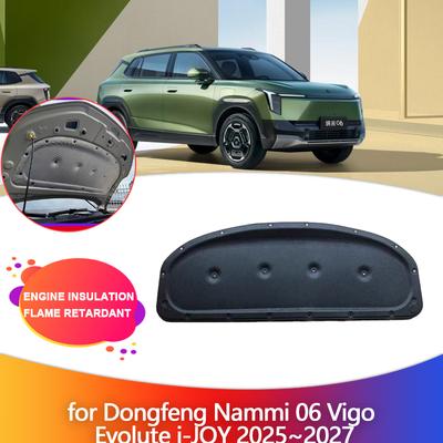 Шумоизоляция капота двигателя автомобиля для Dongfeng Nammi 06 Vigo Evolute i-JOY 2025~2027 Хлопковый теплоизоляционный коврик-подкладка для капота Аксессуары