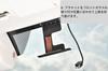 hyo rumu Drive Recorder, Multi-Stay, For Radar Detectors, Hanging Mount Stays On The Windshield,