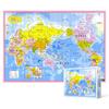 500-piece Jigsaw Puzzle - A World Map That Fits In Your Head (Korean Version), Popular Korean Puzzle